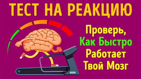 Тест на положительную реакцию с аммиаком
