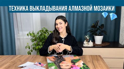 Техника выкладывания матрешек