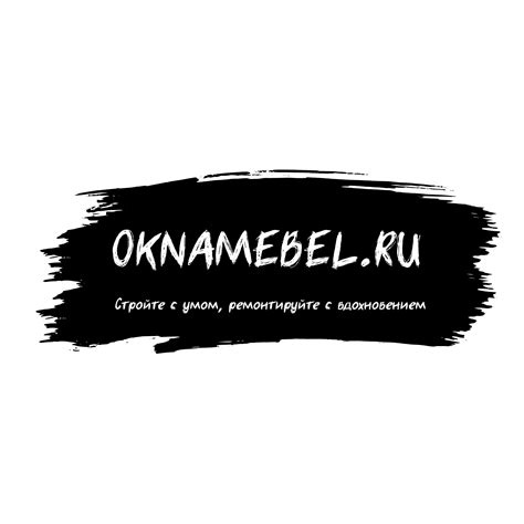 Техника обрезания: шаг за шагом