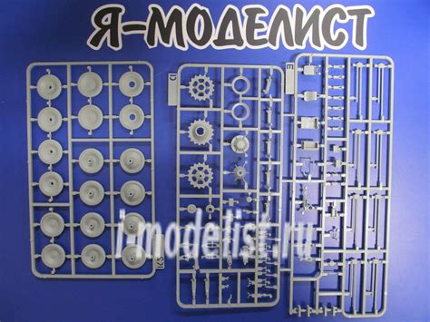 Техника работы с циммеритом