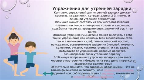 Техника свободных рук и плавных движений