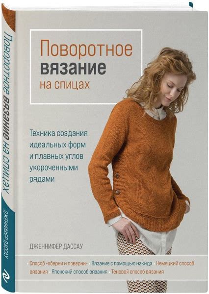 Техника создания красивых форм пузырей