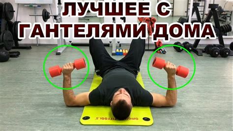 Техники для тренировки аудиопамяти
