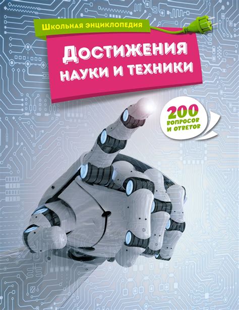 Техники достижения матовости
