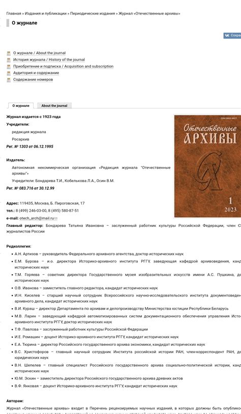 Техники использования козыря в игре