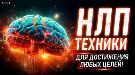 Техники и приемы для достижения идеального цейтнота