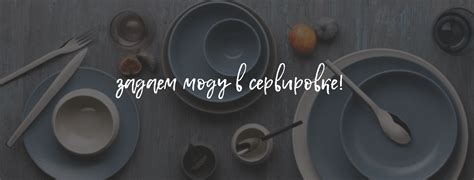 Техники и рецепты для креативных напитков