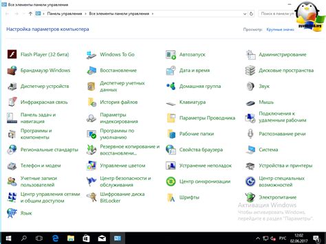 Техники и секреты настройки дальности
