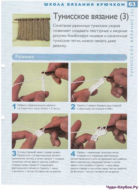 Техники окрашивания и создания узоров