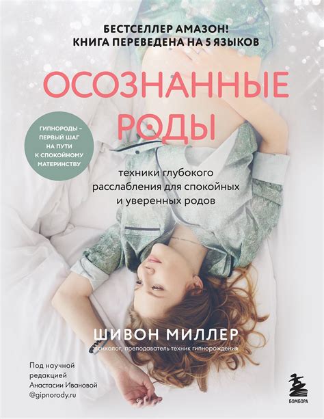 Техники передачи глубокого смысла