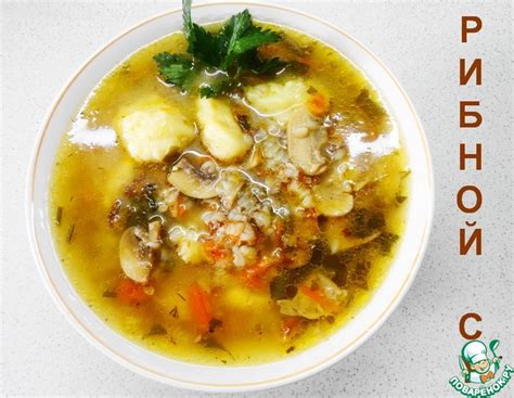 Техники приготовления блюд с богатым вкусом
