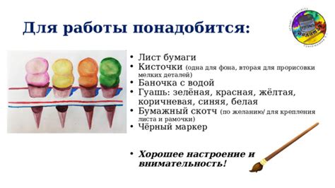 Техники прорисовки мелких деталей с использованием маркера