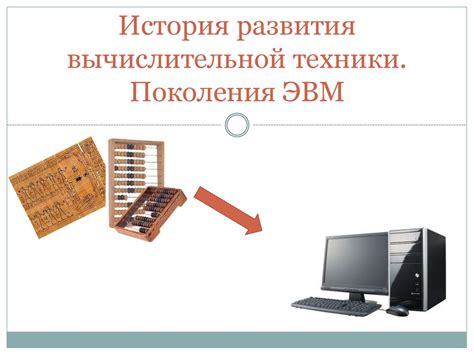 Техники развития сублимации