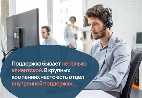 Техническая устарелость