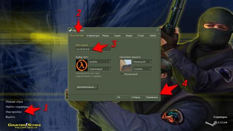 Технические аспекты изменения ника в CS GO