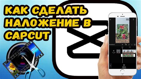 Технические аспекты настройки КАП