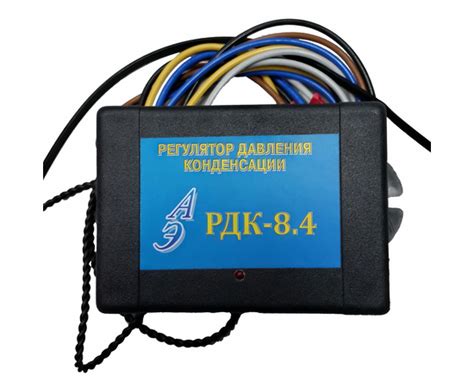 Технические аспекты проверки РДК 8.4