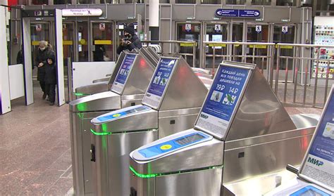 Технические аспекты работы ЕКП в метро