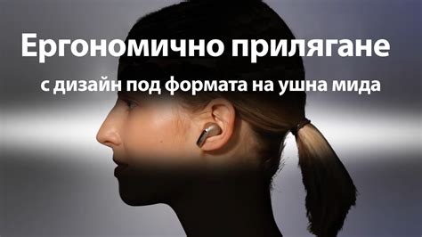 Технические особенности Bluetooth