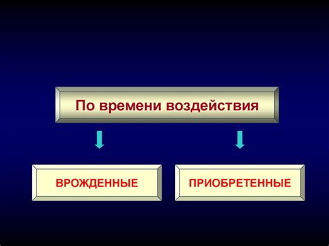 Технические причины отклонений цветопередачи