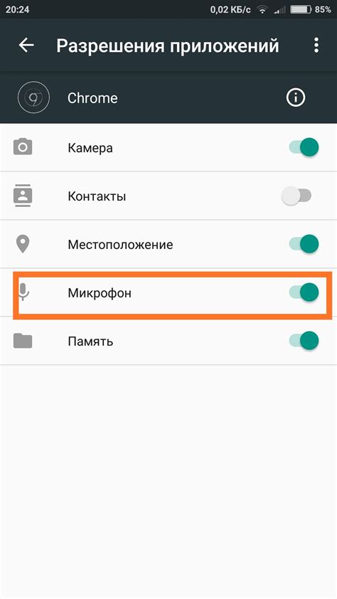 Технические проблемы смартфона