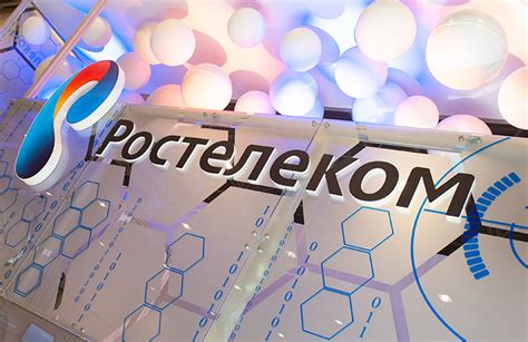 Технические работы или авария в сети Ростелеком