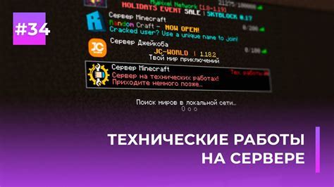 Технические сбои на стороне Стим