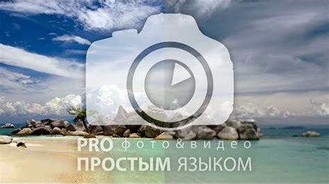 Технические требования: как подготовить фото к загрузке в социальные сети