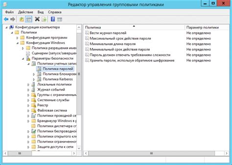 Технические требования и настройка домена