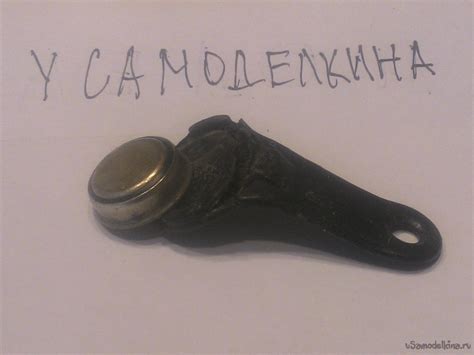 Технический процесс создания дубликата ключа
