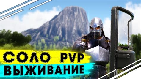 Технологическое развитие в ARK