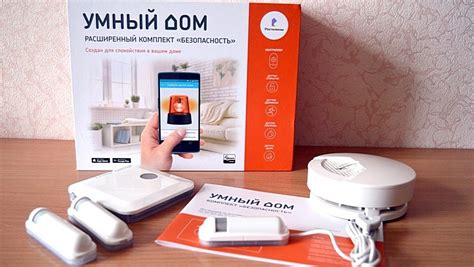 Технология азот от Ростелеком - что это и как работает