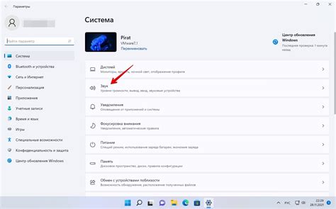 Типичные звуки и поведение ноутбука