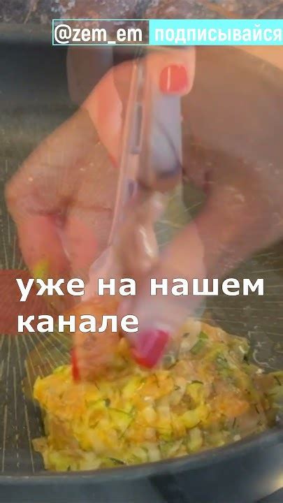 Топовые ингредиенты