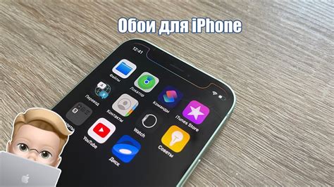 Топовые приложения с удобной анимацией для iPhone