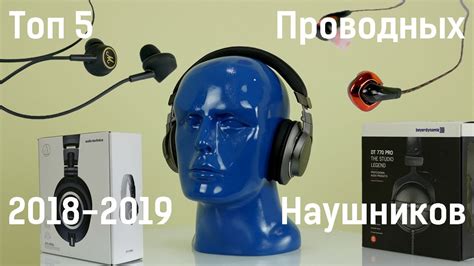 Топ 5 способов поиска проводных наушников дома