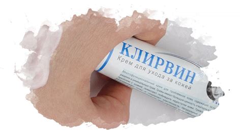 Топ 5 эффективных средств против гнойных образований