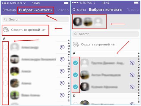 Топ-советы по созданию чата в Инстаграме, подобного Телеграмму