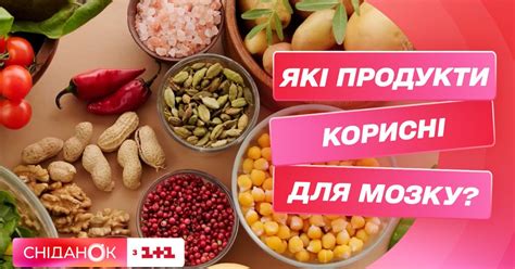 Топ-5 продуктов для придания щекам яркости