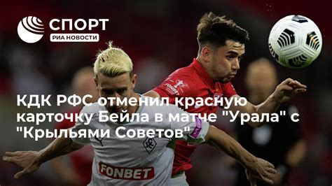 Топ-5 советов по применению КДК в 2022 году
