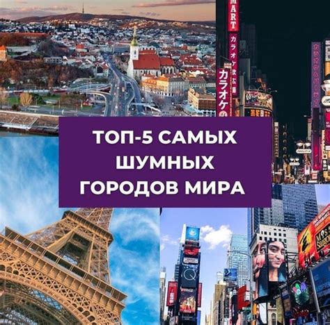 Топ-5 шумных домашних приборов