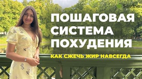 Топ-5 эффективных тренировок от Анны Савиной
