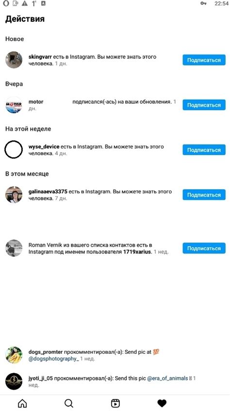 Точный и быстрый способ получить номер