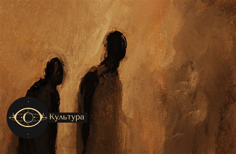 Травмы и негативный опыт