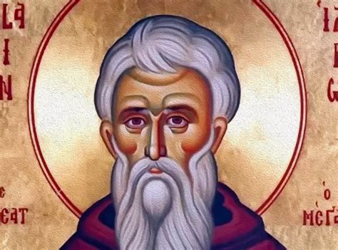 Традиции и запреты