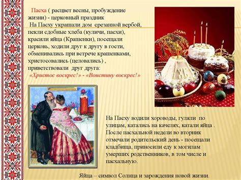 Традиции и обряды связанные с новогодней монеткой