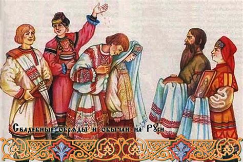 Традиции на Руси и эстетика русской церкви
