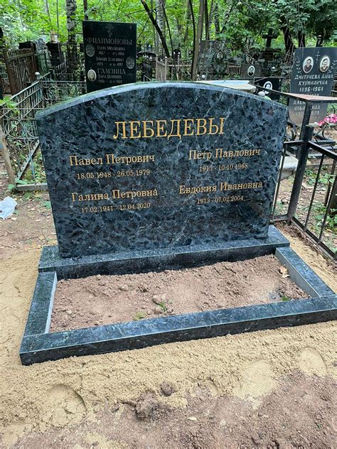 Требования к памятникам на месте семейного захоронения
