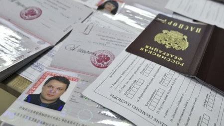 Требования к таджикской девушке для получения гражданства России