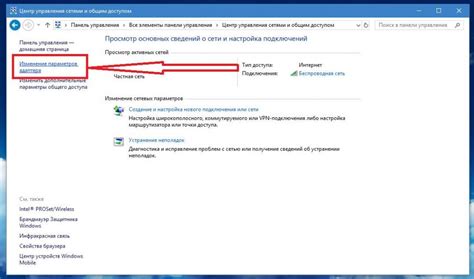 Требования к установке и обслуживанию адаптера